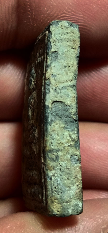 พระสมเด็จปิลันทน์ วัดระฆังฯ พิมพ์ปรกโพธิ์ เนื้อผงใบลาน