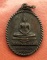 เริ่ม 10 บาท กับ  เหรียญหลวงพ่อพระพุทธโสธร ...B928