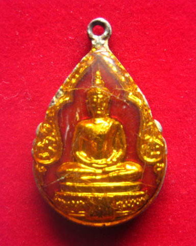 เหรียญพระแก้วมรกต หลังรัชกาลที่ 1 สมโภชกรุงรัตนโกสินทร์ 200 ปี พ.ศ. 2525