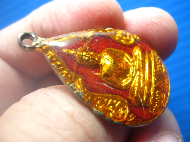 เหรียญพระแก้วมรกต หลังรัชกาลที่ 1 สมโภชกรุงรัตนโกสินทร์ 200 ปี พ.ศ. 2525