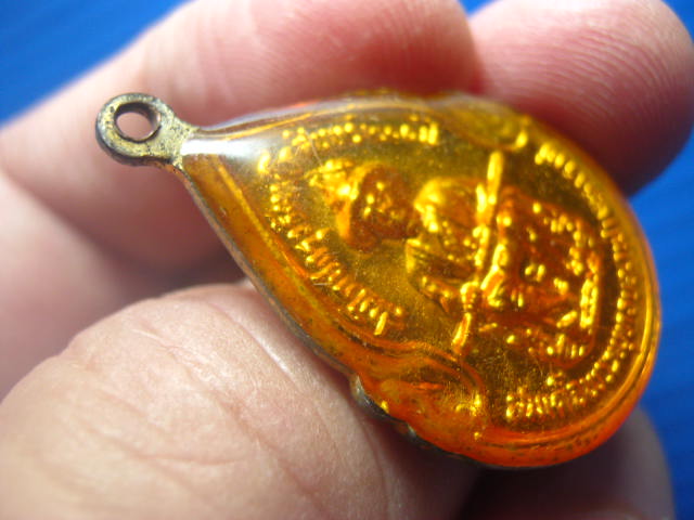 เหรียญพระแก้วมรกต หลังรัชกาลที่ 1 สมโภชกรุงรัตนโกสินทร์ 200 ปี พ.ศ. 2525