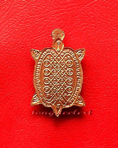 เหรียญพญาเต่าเรือนจิ๋ว วัดหนองอ้อ หลวงปู่หลิว เนื้อทองแดง สวยมากค่ะ