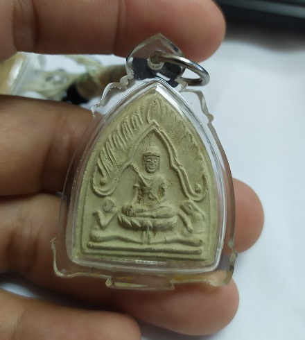 พระขุนแผนสะกดทัพ ปี 2525 (สีขาว) หลวงพ่อยงยุทธ วัดเขาไม้แดง