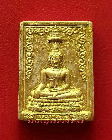 สมเด็จพระพุทธชินสีห์ สมเด็จพระญาณสังวร วัดบวรนิเวศ ปี 2533 พิมพ์เล็ก สวยมากค่ะ