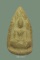 @@@ พระซุ้มทอง กรุวัดกลางทุ่ง จ.อยุธยา พระกรุนี้มีอายุเป็นร้อยๆปี แบบเบาๆ ### เคาะเดียว ### @@@