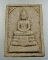๒๐ พระผงหลวงพ่อโสธรวัดโสธร รุ่น1 มีกนก