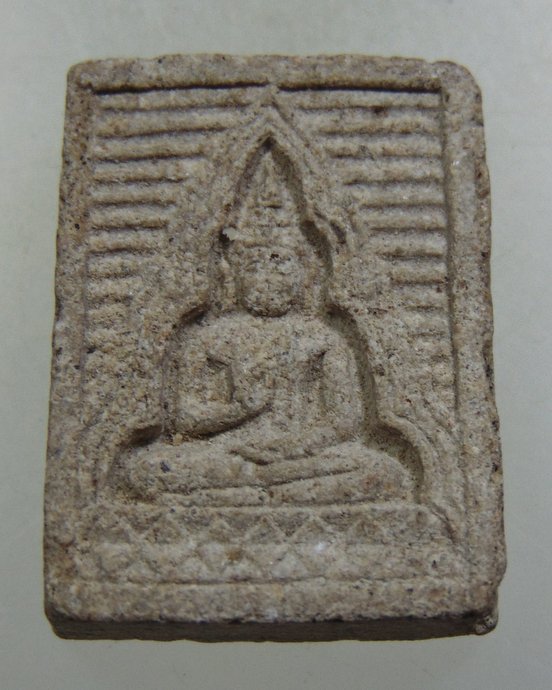 ๒๐ พระพุทธเนื้อผง