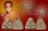 พระปิดตานะมิ หลวงปู่สี ฉันทสิริ วัดเขาถ้ำบุญนาค พศ.2517