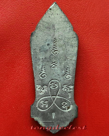 พระลีลา 25 พุทธศตวรรษ เนื้อชิน จมูกโด่ง สวยมากค่ะ