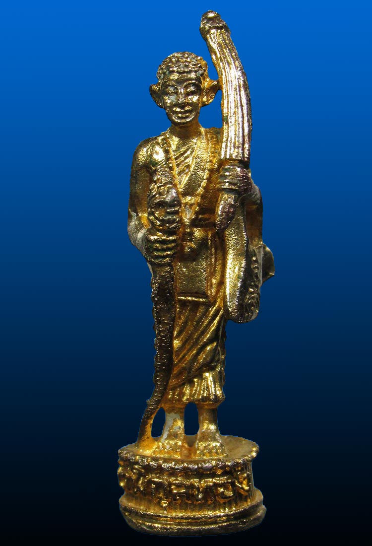 พระสีวลี หลวงพ่อแพ วัดพิกุลทอง ปี 19