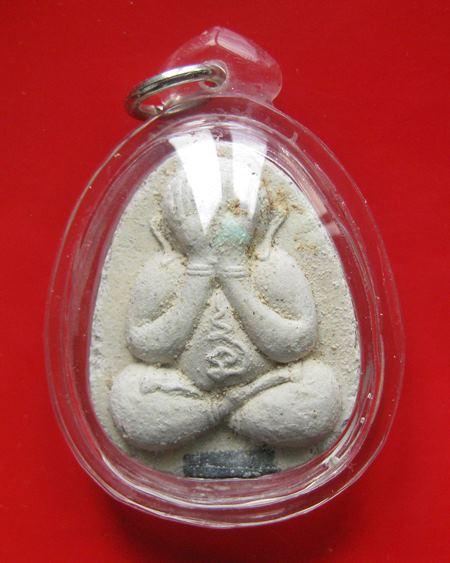 พระปิดตาแช่น้ำมนต์ หลวงพ่อเกษม รุ่นพุทธคุณ ฝังตะกรุดสังฆวานร ปี 2538