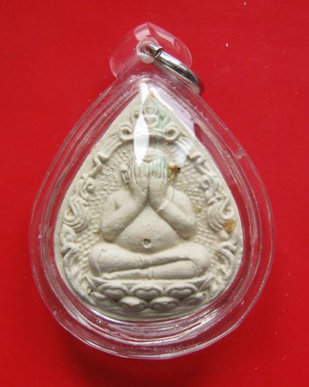 พระปิดตามหาลาภ รุ่นฃนะศึกชายแดน หลวงพ่อเกษม เขมโก ปี 28