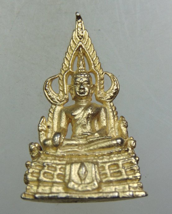 ๒๐ รูปหล่อพระพุทธชินราช