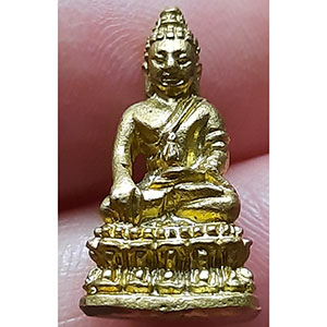 พระกริ่ง{ พิมพ์เล็ก } พระธรรมสิริชัย ๘๐