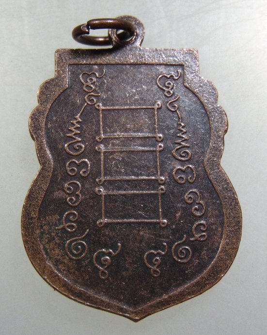 ๒๐ เหรียญหลวงพ่อโพธิ์ทอง วัดป่ากระทิง จ นครปฐม