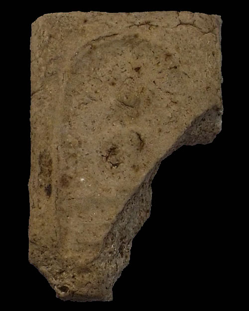 สมเด็จพระพุทธบาทปิลันทน์ พิมพ์ปรกโพธิ์ " เนื้อขาว " วัดร ะฆังโฆสิตาราม กทม.