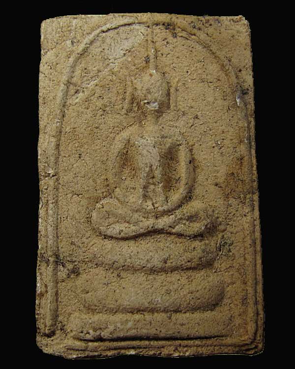 สมเด็จเข่าบ่วง หลวงพ่อทบ วัดชนแดน จ.เพชรบูรณ์ ปี 2515 ... องค์ที่ 4