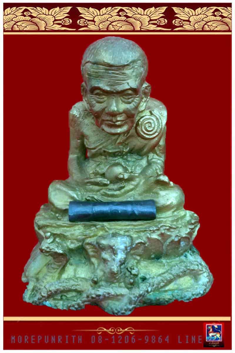 หลวงพ่อทวดขนาดบูชาหน้ารถ พระอาจารย์คลังแสง สำนักสงฆ์เขากุฏิ เกาะยอ จ.สงขลา 