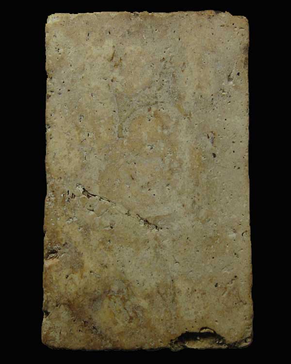 พระสมเด็จบางขุนพรหม พิมพ์อกครุฑ กรุใหม่ วัดใหม่อมตรส กทม.