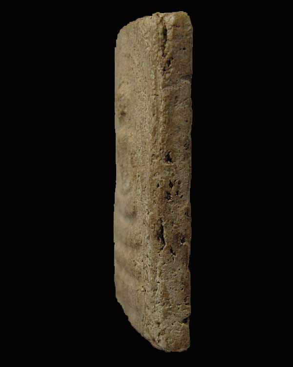 พระสมเด็จบางขุนพรหม พิมพ์อกครุฑ กรุใหม่ วัดใหม่อมตรส กทม.