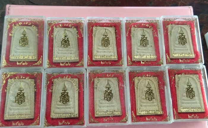 10องค์ พระสมเด็จ 80พรรษา สมเด็จพระญาณสังวร ปี36