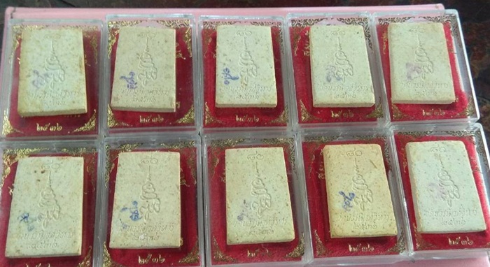 10องค์ พระสมเด็จ 80พรรษา สมเด็จพระญาณสังวร ปี36