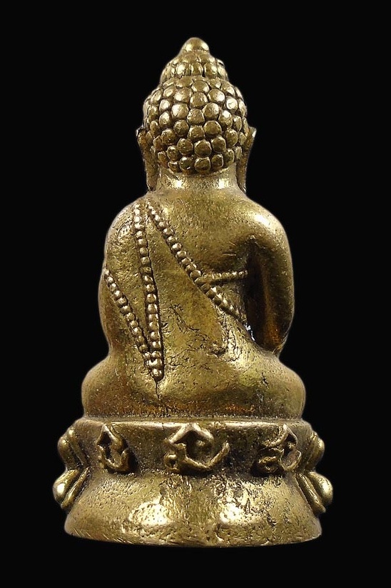 พระกริ่งไม่ทราบที่
