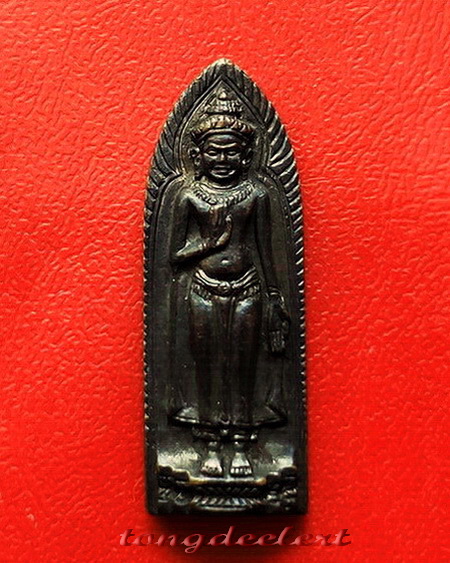 พระร่วงรางปืนหลังฉัตร จ.อุ พิธี 100 ปี วัดมกุฏกษัตริยาราม ปี 2511 สวยมากค่ะ