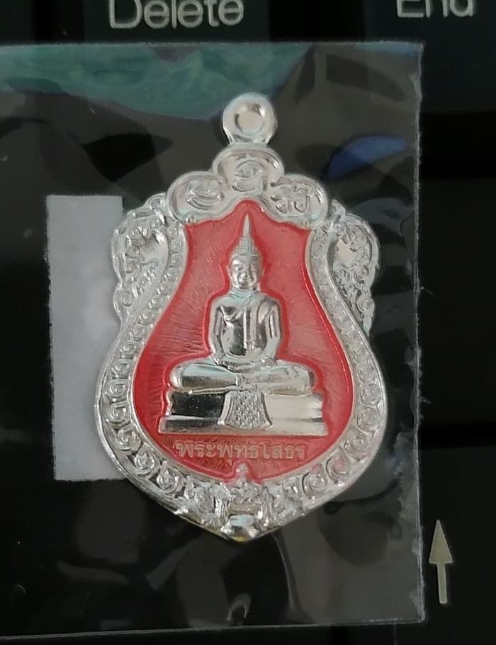 เหรียญเสมา หลวงพ่อโสธร รุ่นสร้างโรงพยาบาลวัดสมาน  เนื้อเงินลงยา หมายเลข 2732