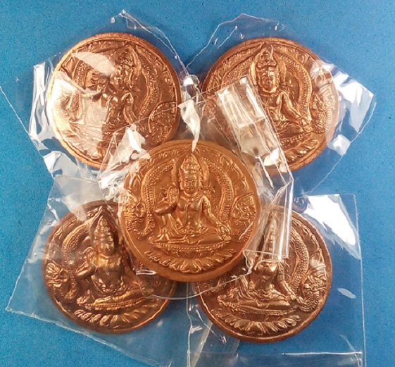 เหรียญจตุคามรามเทพ รุ่นรวยล้นฟ้า 9หลักเมือง9นคร เนื้อทองแดงพ่นทราย 5 เหรียญ ไม่มีกล่อง