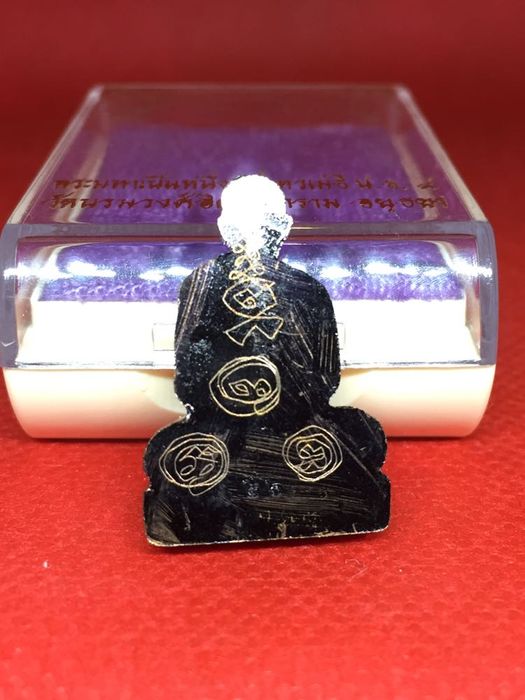 รูปเหมือนปั้มหลังเรียบมีจาร พระมหาเป็นหนึ่ง วัดบรมวงศ์ อยุธยา