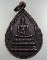๒เหรียญพระพุทธสิหิงค์ ปี29 บางกอกสาส์น ลานโพธิ์สร้าง (ลพพรหม วัดขนอนเหนือ ลพดี วัดพระรูป ลพแช่ม เสก)