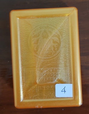 สมเด็จวัดระฆัง 122ปี พิมพ์ใหญ่ พร้อมกล่อง สภาพสวย องค์4