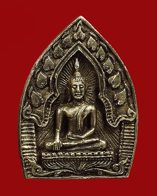 เหรียญหล่อเนื้อเงินเจ้าสัวมหาเศรษฐี หลวงพ่อขอม วัดไผ่โรงวัว จ.สุพรรณบุรี 