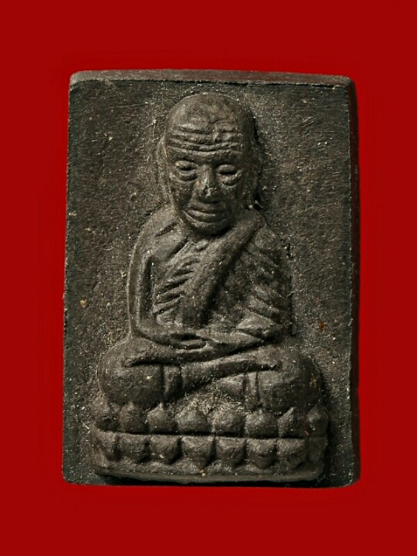 หลวงปู่ทวด วัดห้วยมงคล พระนามาภิไธย สก.ปี ๒๕๔๔