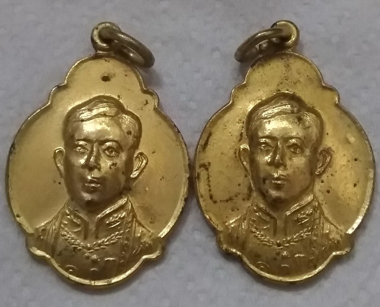 เหรียญรัชกาลที่10 ปี22 จำนวน 4 เหรียญ เบาๆ