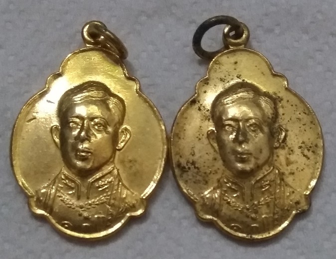 เหรียญรัชกาลที่10 ปี22 จำนวน 4 เหรียญ เบาๆ