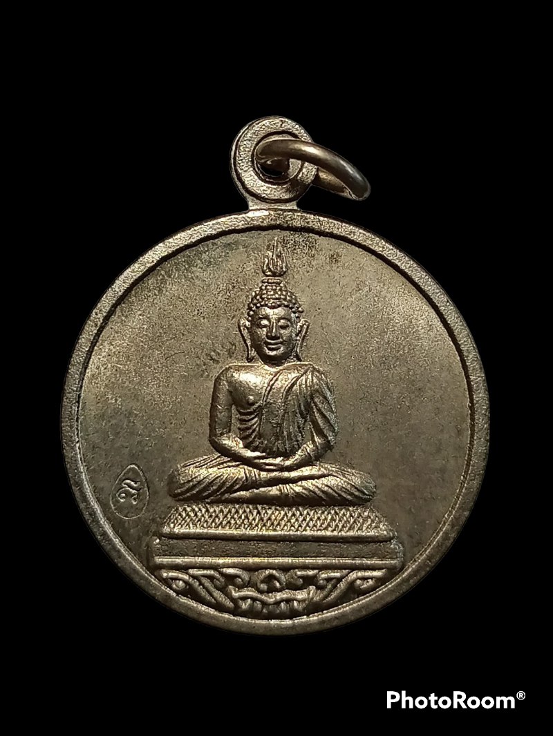 เคาะแรกแดง เหรียญหลวงพ่อโสธร หลวงพ่อสาคร วัดหนองกรับ