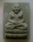 **วัดใจ**หลวงปู่ทวดเนื้อว่าน พิมพ์สี่เหลี่ยมใหญ่ วัดหรงบน อ.ปากพนัง จ.นครศรีธรรมราช ปี ๒๕๔๘**สวยๆ