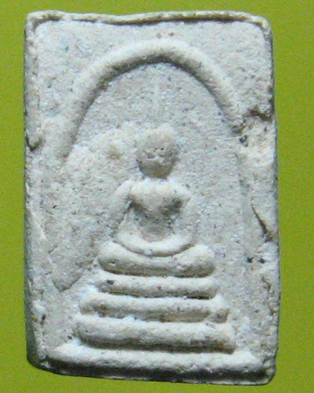 หลวงพ่อสาคร มนุญโญ วัดหนองกรับ จ.ระยอง ( ศิษย์เอกหลวงปู่ทิม วัดระหารไร่ )