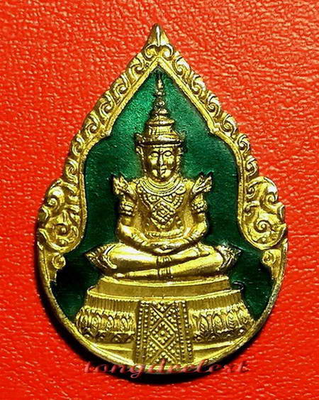 เหรียญพระแก้วมรกต ฤดูร้อน ฉลองสิริราชสมบัติ ครบ 50 ปี กาญจนาภิเษก ปี 2539 กะไหล่ทองลงยา