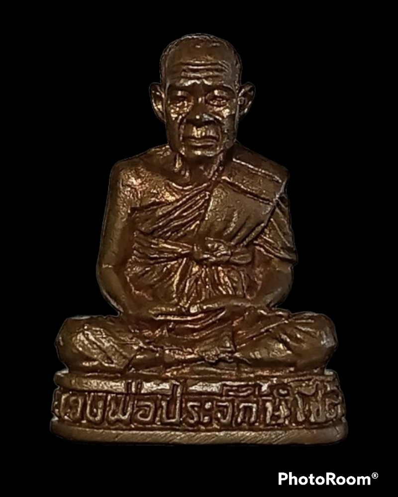 รูปหล่อ หลวงพ่อประจักษ์ โชติโก วัดชัยสามหมอ