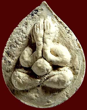 *ปิดตาบัวผุด ผงพราย รุ่นแรก ปี๒๕๓๐ หลวงพ่อสาคร วัดหนองกรับ ระยอง*