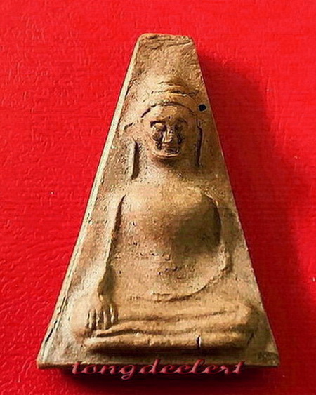 พระผงสุพรรณปลุกเสกอินเดีย ปี 2518 มวลสารดี พีธีเยี่ยมค่ะ