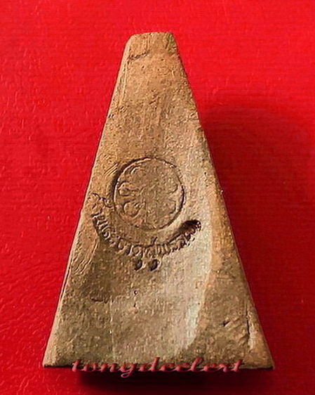 พระผงสุพรรณปลุกเสกอินเดีย ปี 2518 มวลสารดี พีธีเยี่ยมค่ะ