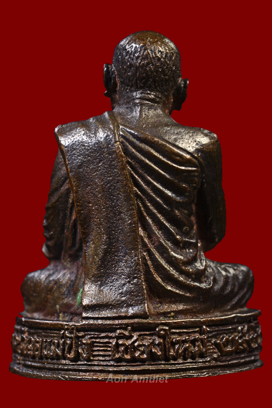 รูปหล่อเนื้อนวโลหะ รุ่น สร้างมณฑป หลวงปู่แหวน สุจิณฺโณ วัดดอยแม่ปั๋ง พศ.2526