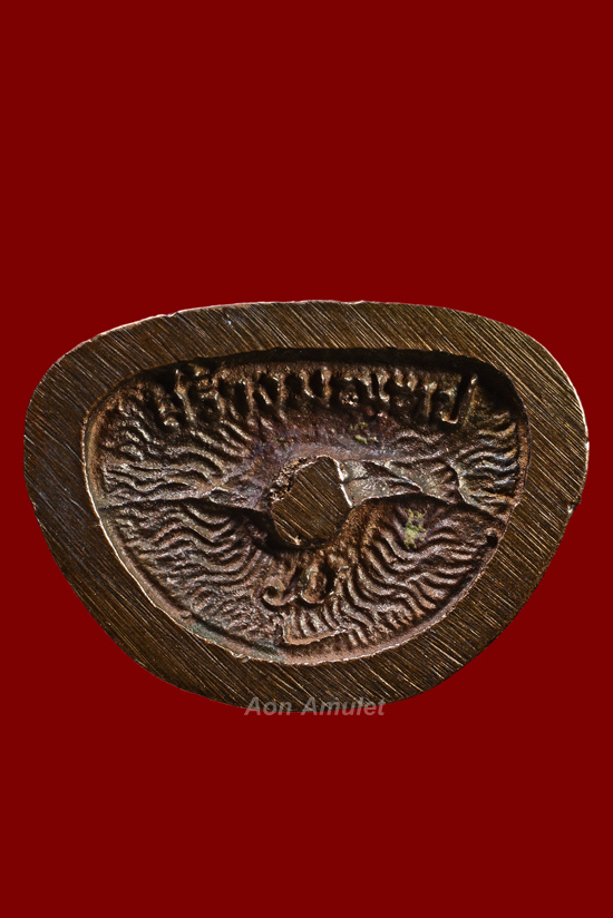 รูปหล่อเนื้อนวโลหะ รุ่น สร้างมณฑป หลวงปู่แหวน สุจิณฺโณ วัดดอยแม่ปั๋ง พศ.2526