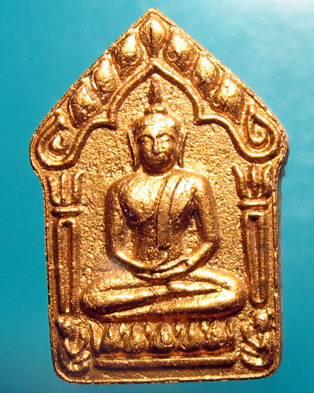 หลวงพ่อสาคร มนุญฺโญ วัดหนองกรับ อ.บ้านค่าย จ.ระยอง (ศิษย์เอกหลวงปู่ทิม)