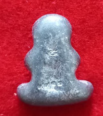 พระปิดตา มหายันต์ เนื้อตะกั่วผสมเงินยวง พ่อท่านจรูญ วัดเขาเมืองเก่า จ.พัทลุง