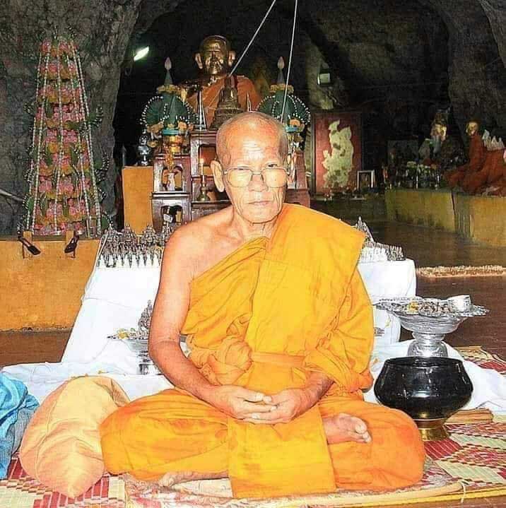 พระปิดตา มหายันต์ เนื้อตะกั่วผสมเงินยวง พ่อท่านจรูญ วัดเขาเมืองเก่า จ.พัทลุง